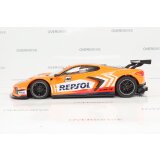 Corvette C8R Repsol Orange #40 Analog / Carrera Digital 132